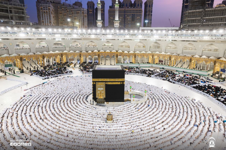 مكه المكرمة